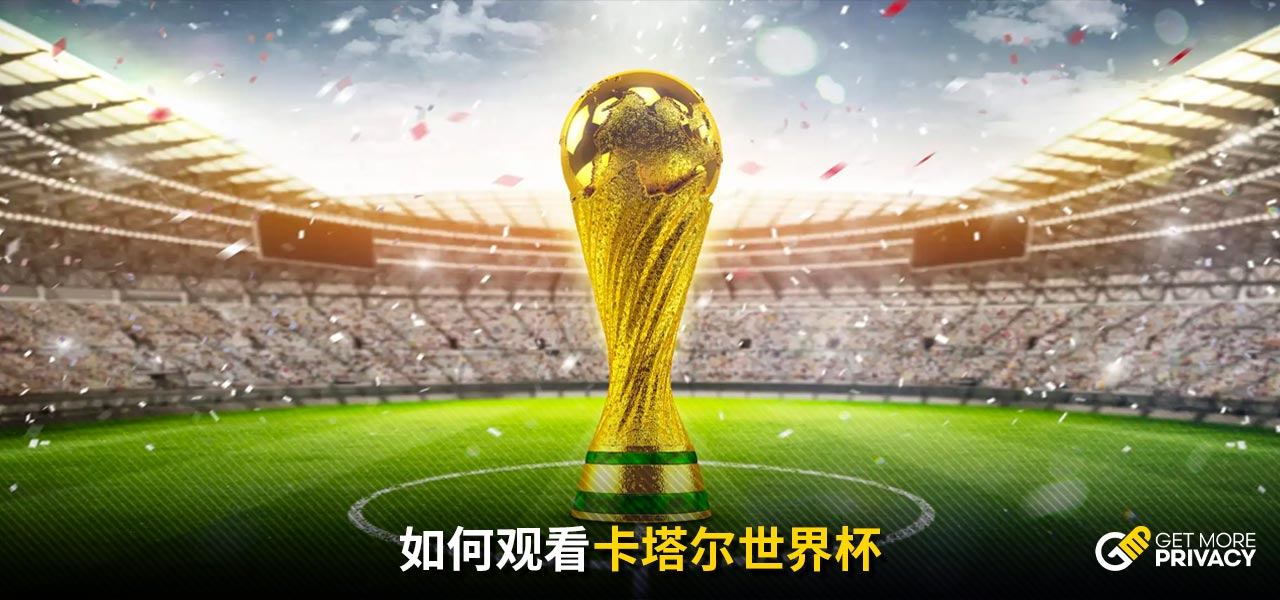翘楚 翘楚